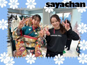成人式　振袖レンタル　成人式振袖
