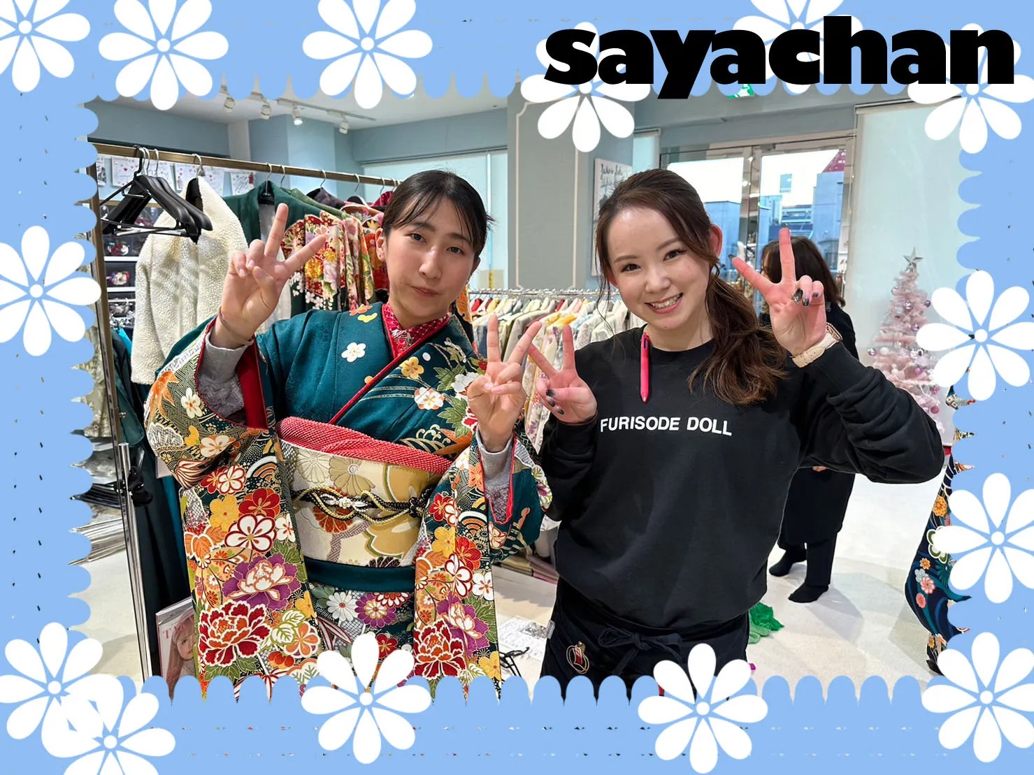 ♡【TAKAZEN堺店】3日　2025年成人！王道古典柄！牡丹柄や松柄、菊柄などが描かれた上品でカワイイお振袖姫ちゃん♡