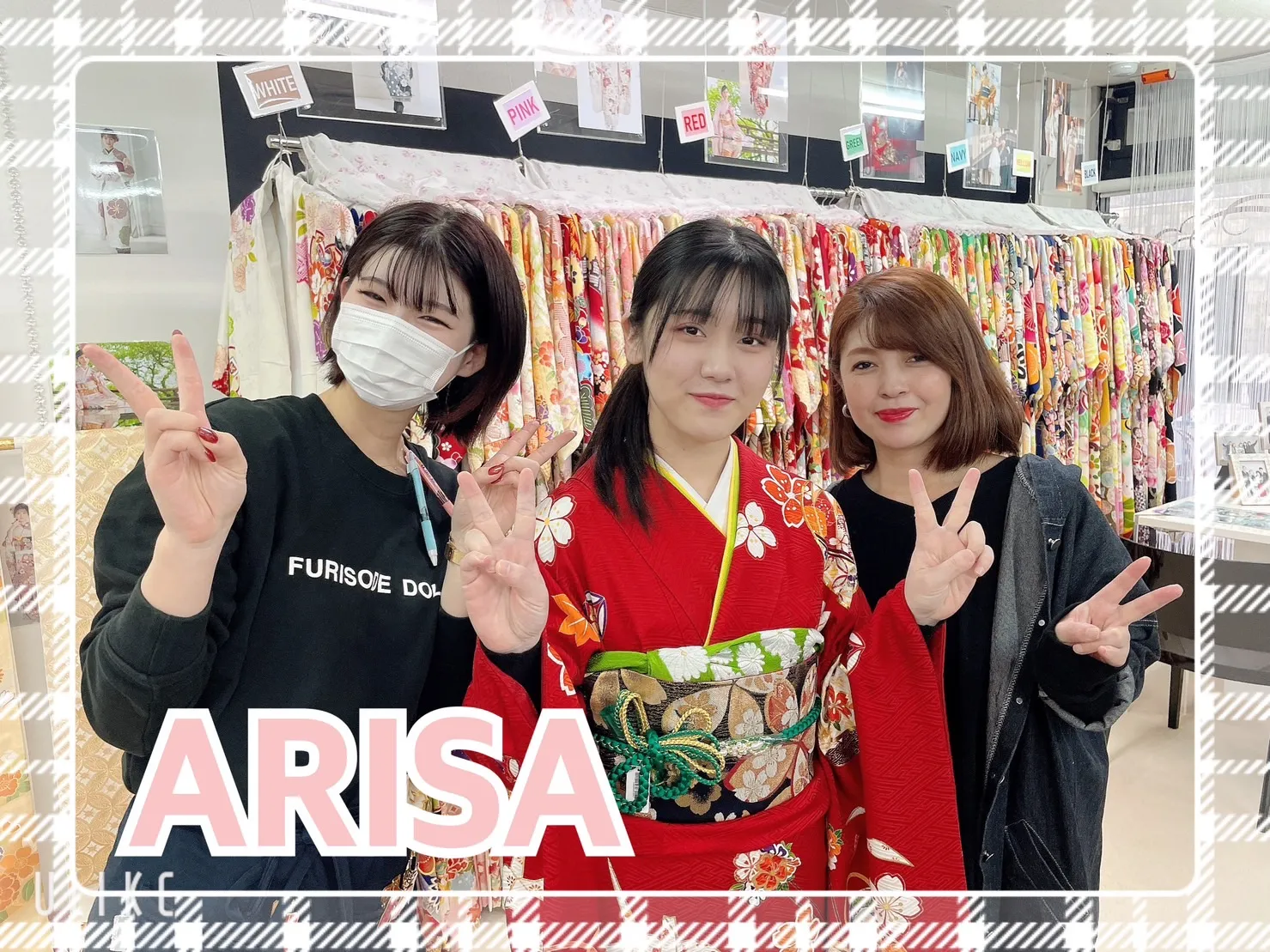 振袖　レンタル　奈良　古典　かわいい　華やか