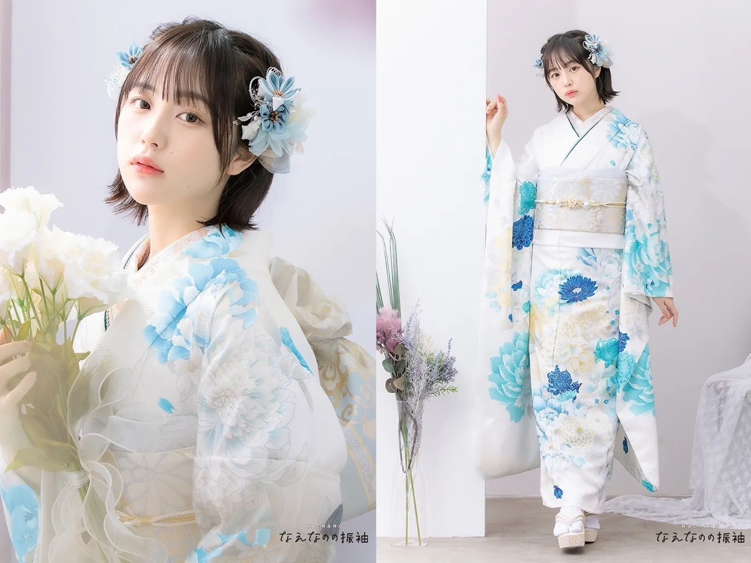 振袖　レンタル　かわいい　淡い　なえなの　人気