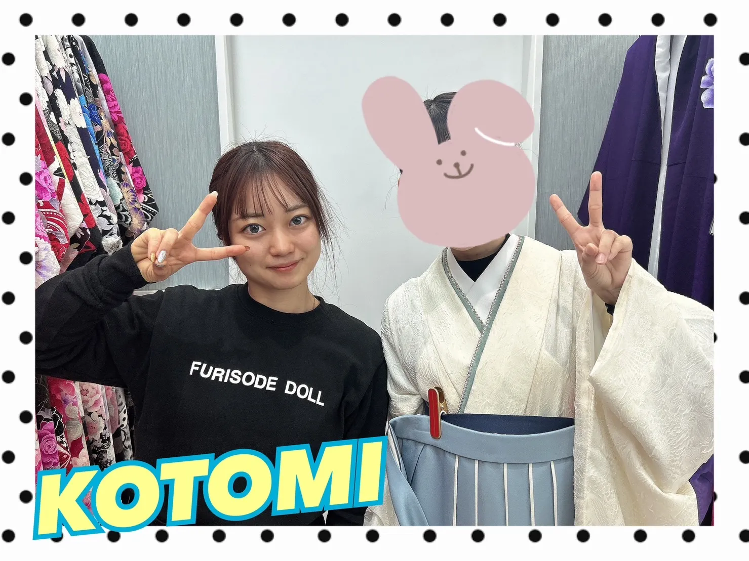 振袖レンタル　奈良　橿原　かわいい　おしゃれ　個性派　かわいい　かっこいい　くすみ　イマドキ　