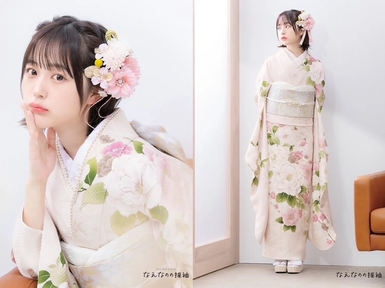 振袖　レンタル　かわいい　なえなの　淡い　人気