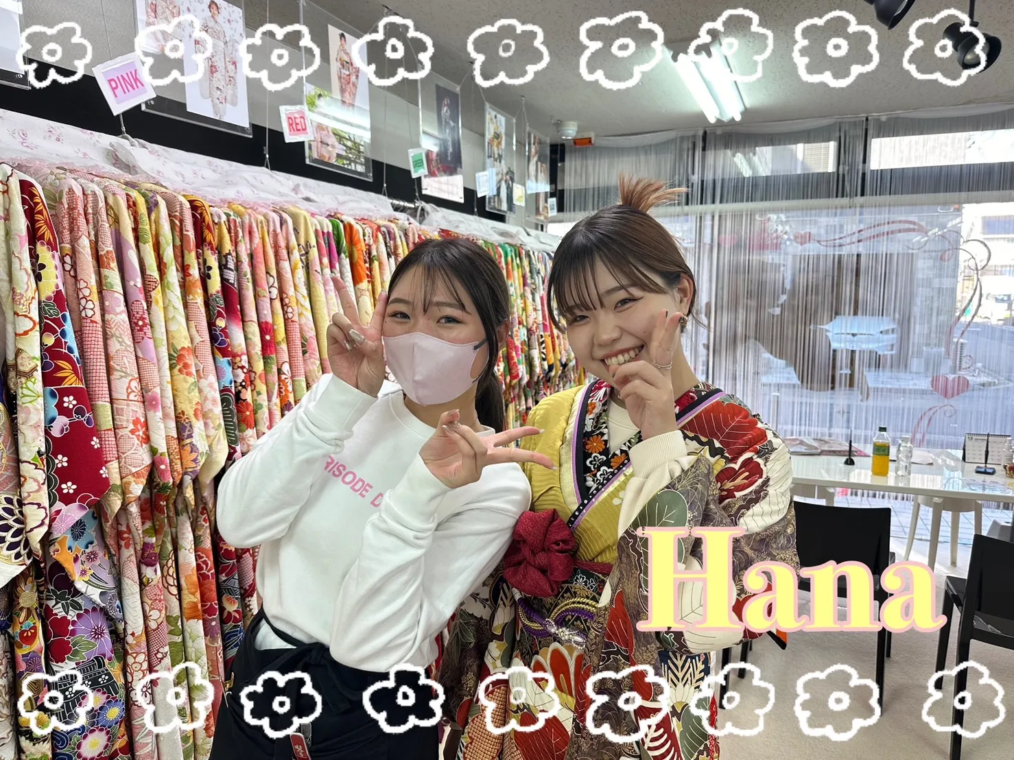 振袖　レンタル　奈良　ママ振り　コーディネート　おしゃれ　個性的
