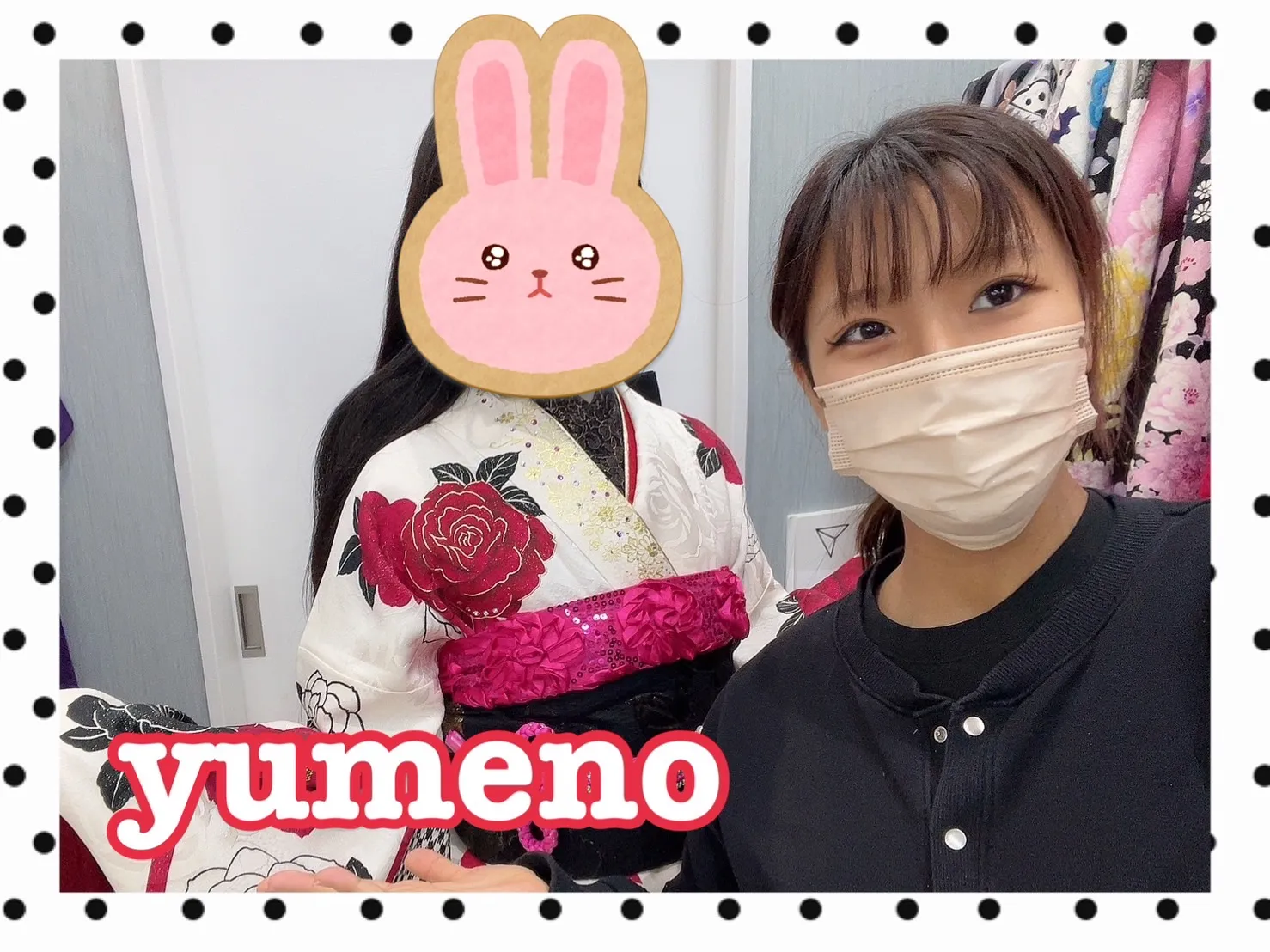 振袖レンタル　奈良　橿原　かわいい　おしゃれ　個性派　かわいい　かっこいい　くすみ　イマドキ　