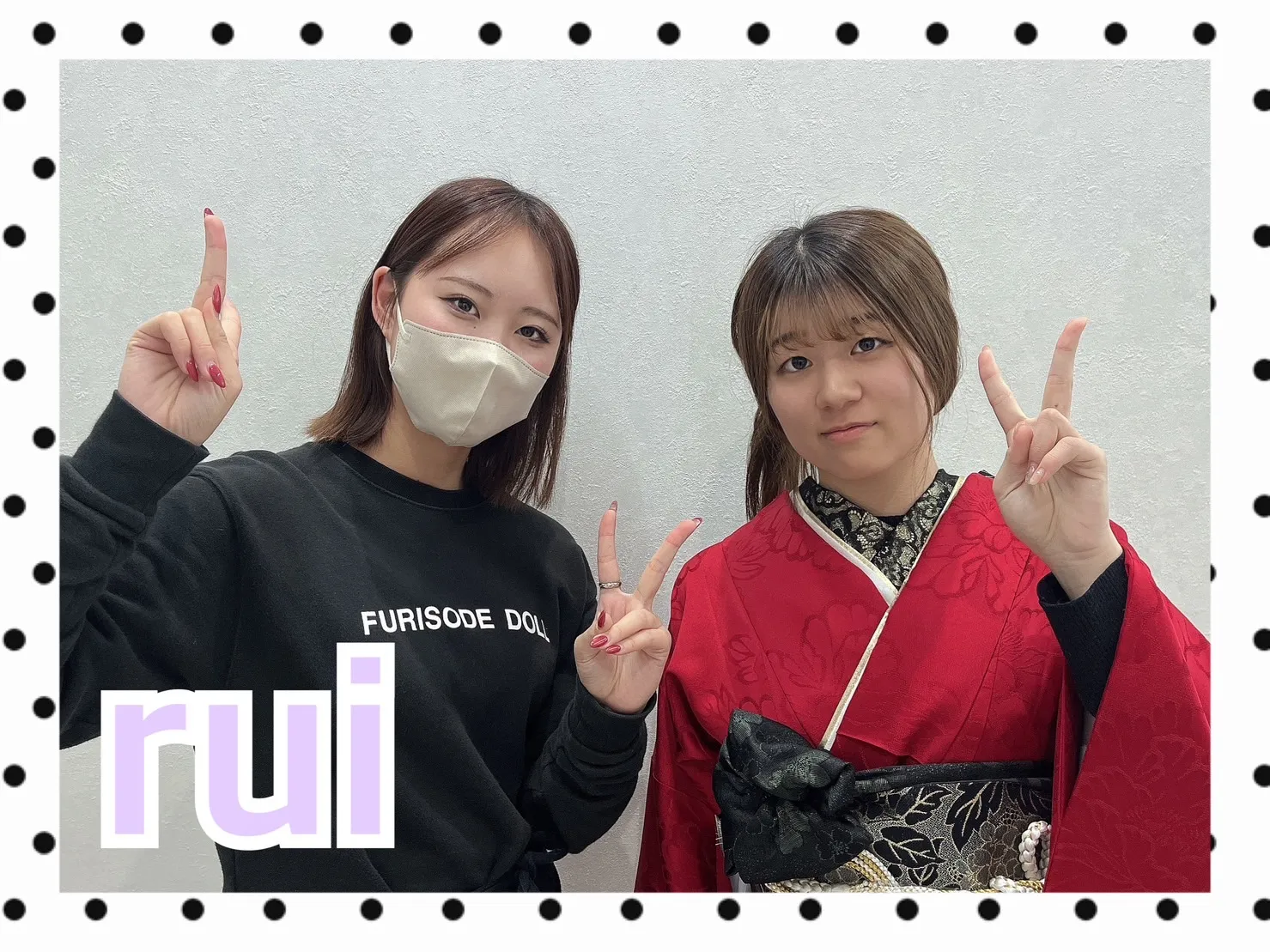 振袖レンタル　奈良　橿原　かわいい　おしゃれ　個性派　かわいい　かっこいい　くすみ　イマドキ　
