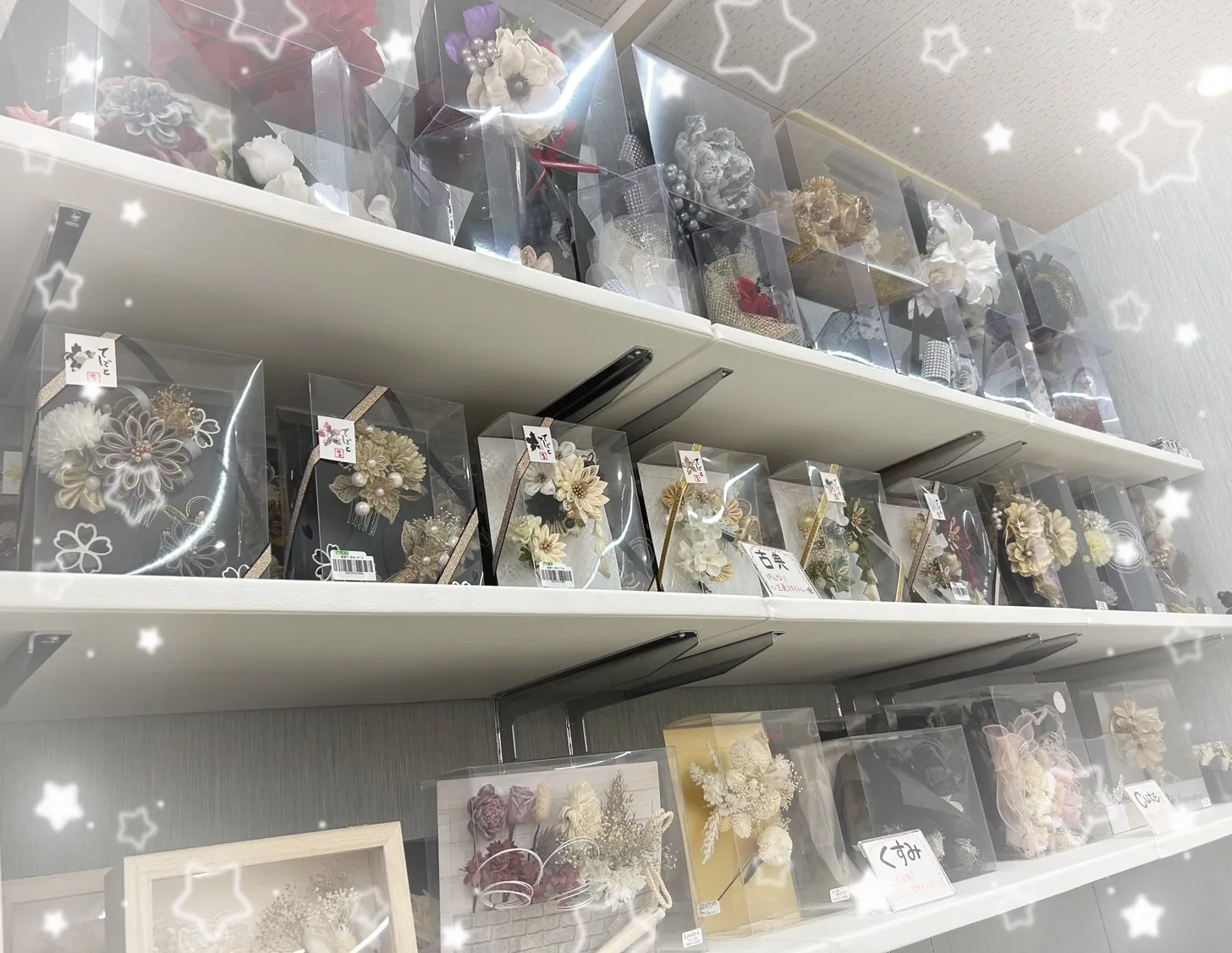 振袖レンタル　奈良　橿原　かわいい　おしゃれ　個性派　かわいい　かっこいい　くすみ　イマドキ　