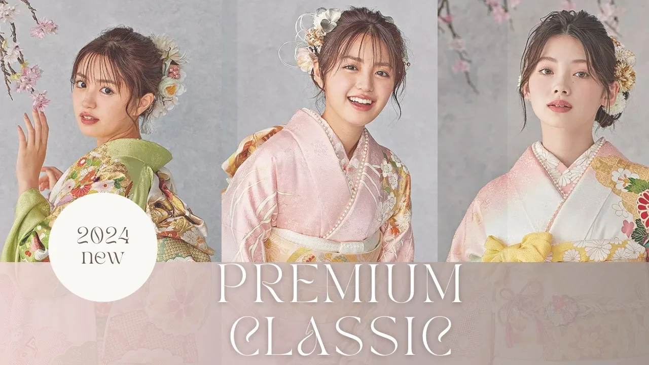 ♡PREMIUM　CLASSIC　～吉澤織物～♡