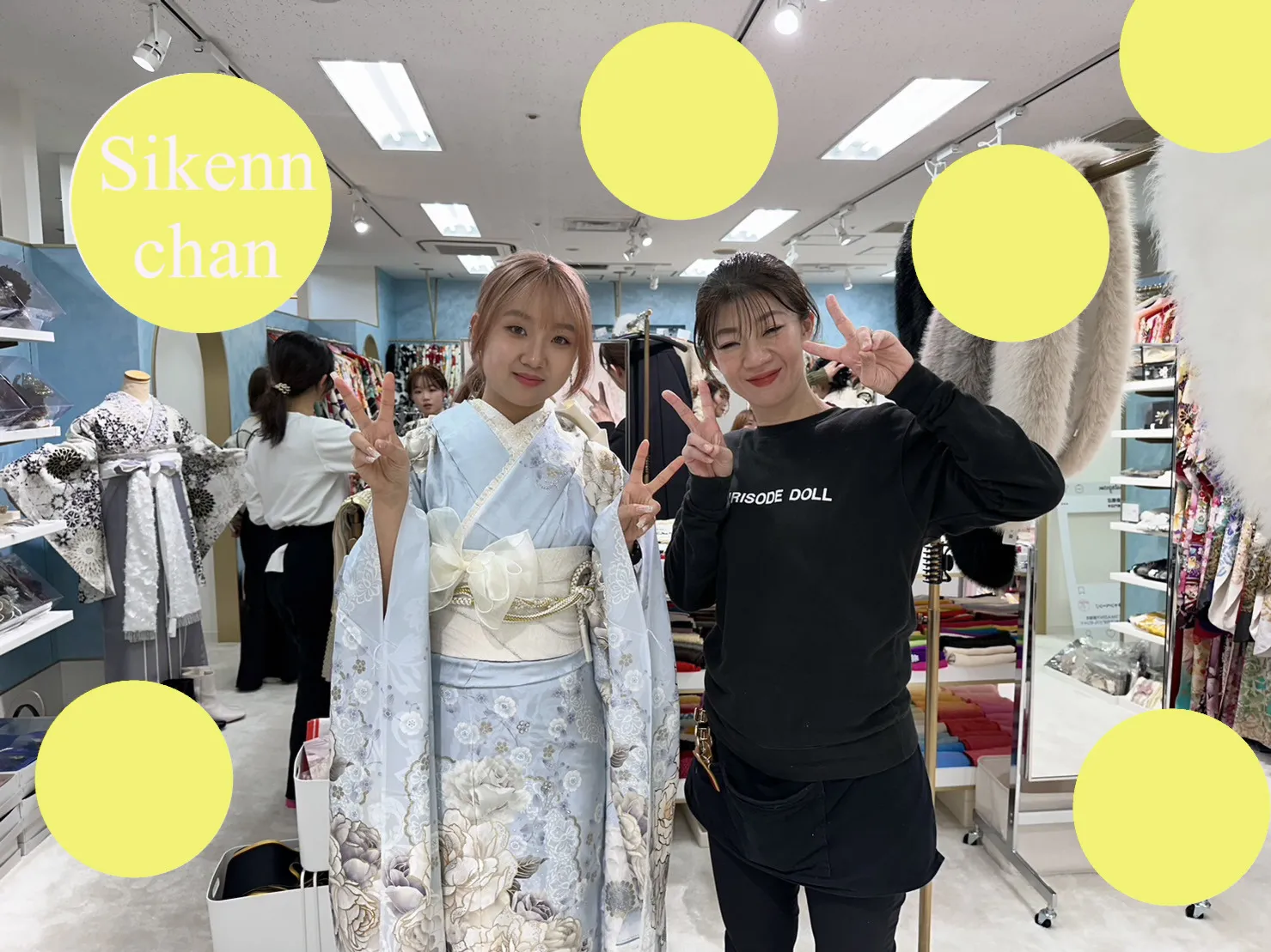 前撮り　振袖　撮影会　可愛い　なんば　心斎橋　成人式　ヘップバーン　コスメカラー　香音