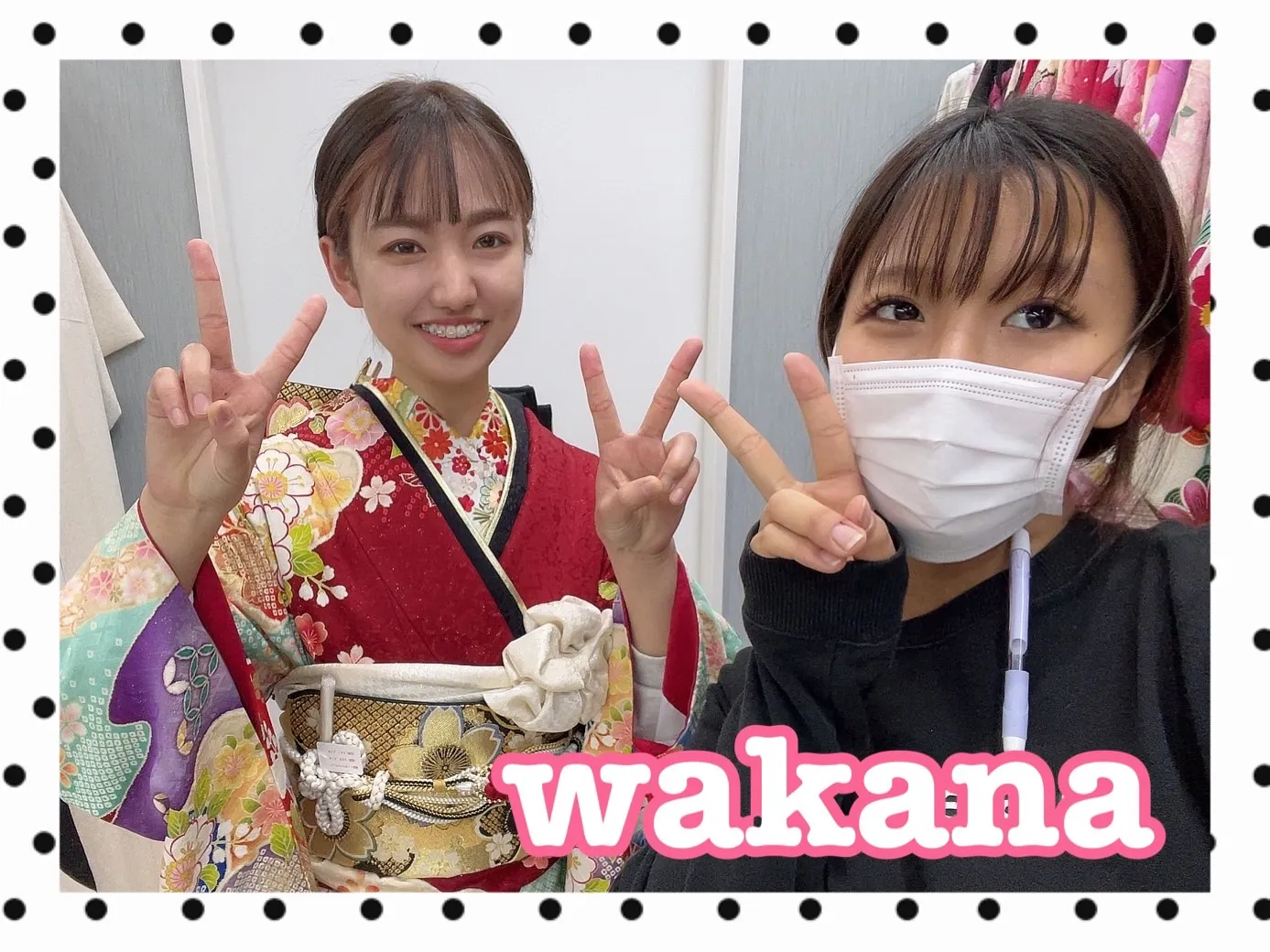 振袖レンタル　奈良　橿原　かわいい　おしゃれ　個性派　かわいい　かっこいい　くすみ　イマドキ　