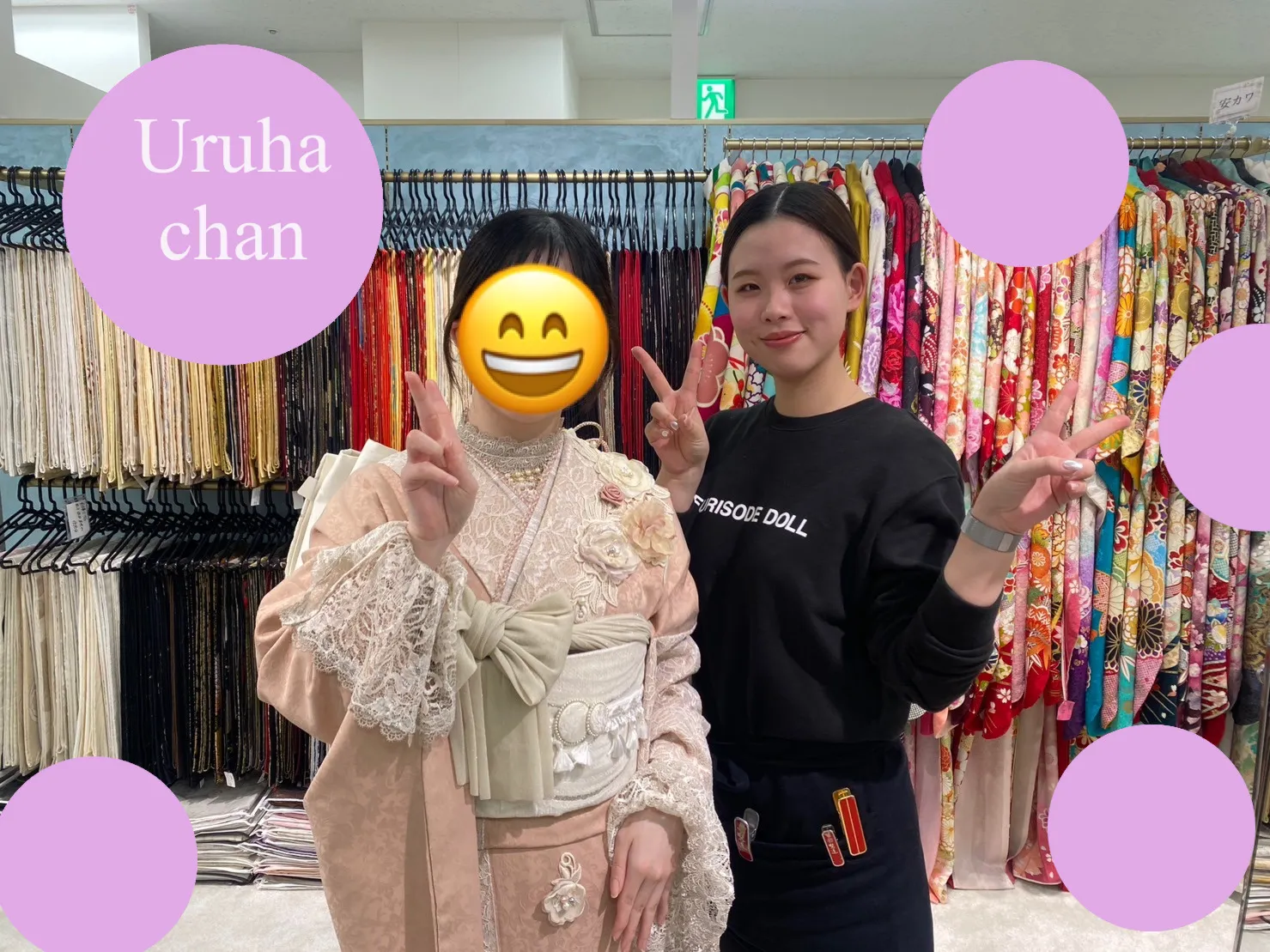 前撮り　振袖　撮影会　可愛い　流行り　カワイイ　お写真のみ　なんば　心斎橋　成人式