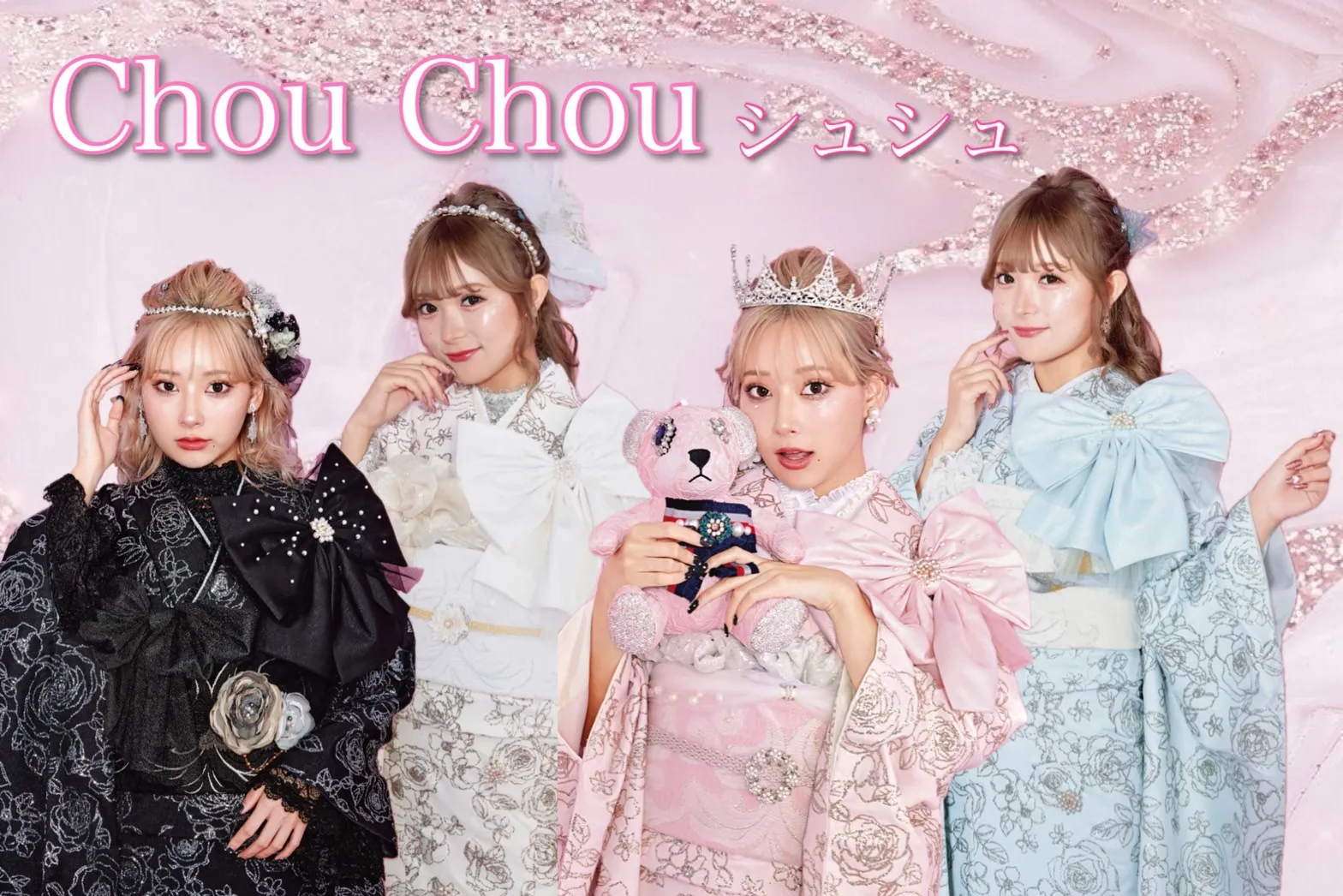 ♡【TAKAZEN心斎橋店】2025・2026年成人必見☆最新作ヘップバーンChouchou(シュシュ)★新作グリッター付き振袖のこだわりポイント紹介♡