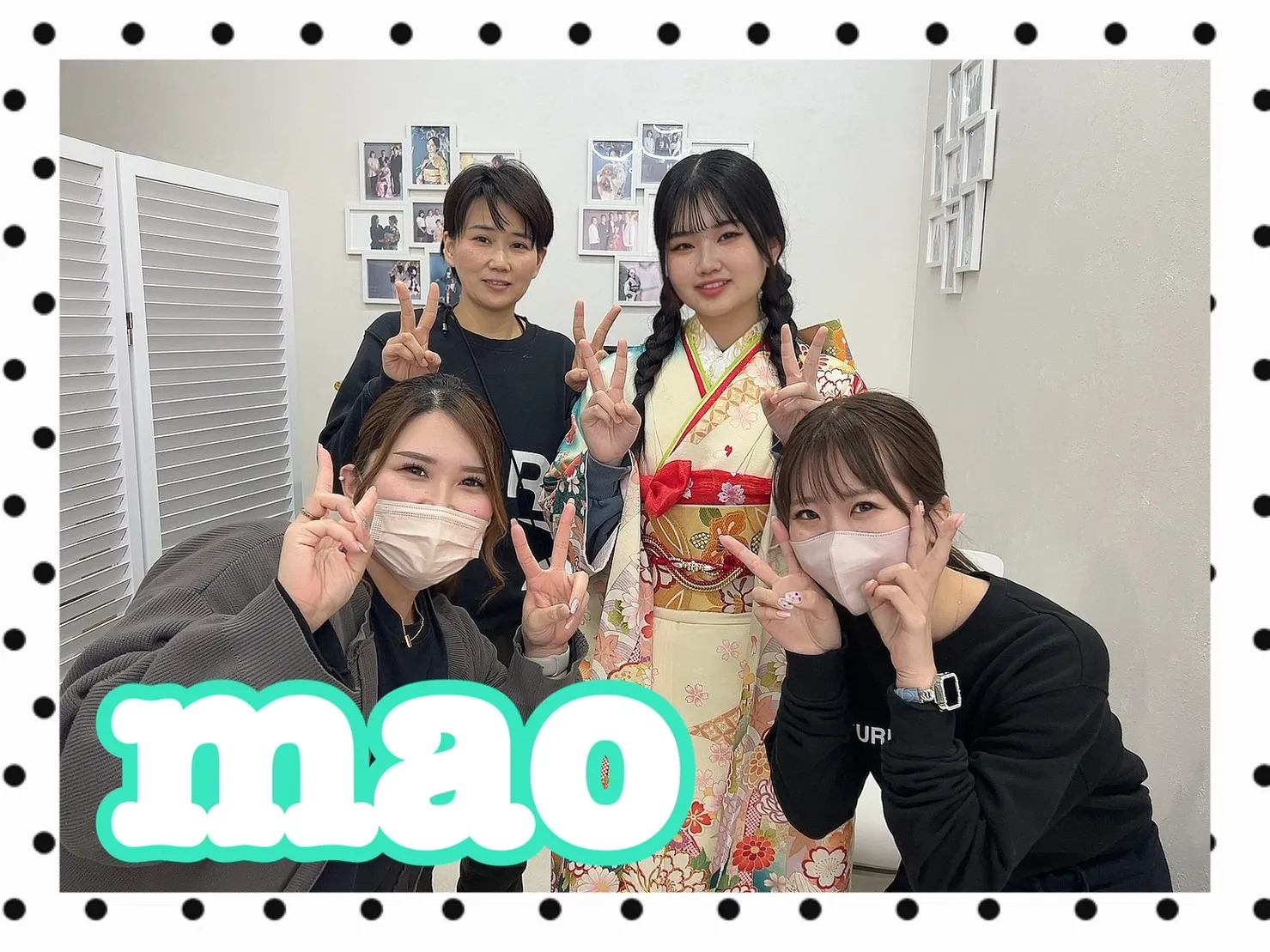 振袖レンタル　奈良　橿原　豪華　古典柄　お得