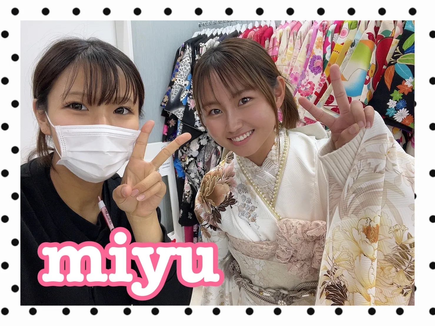 振袖レンタル　奈良　橿原　かわいい　おしゃれ　個性派　かわいい　かっこいい　くすみ　イマドキ　