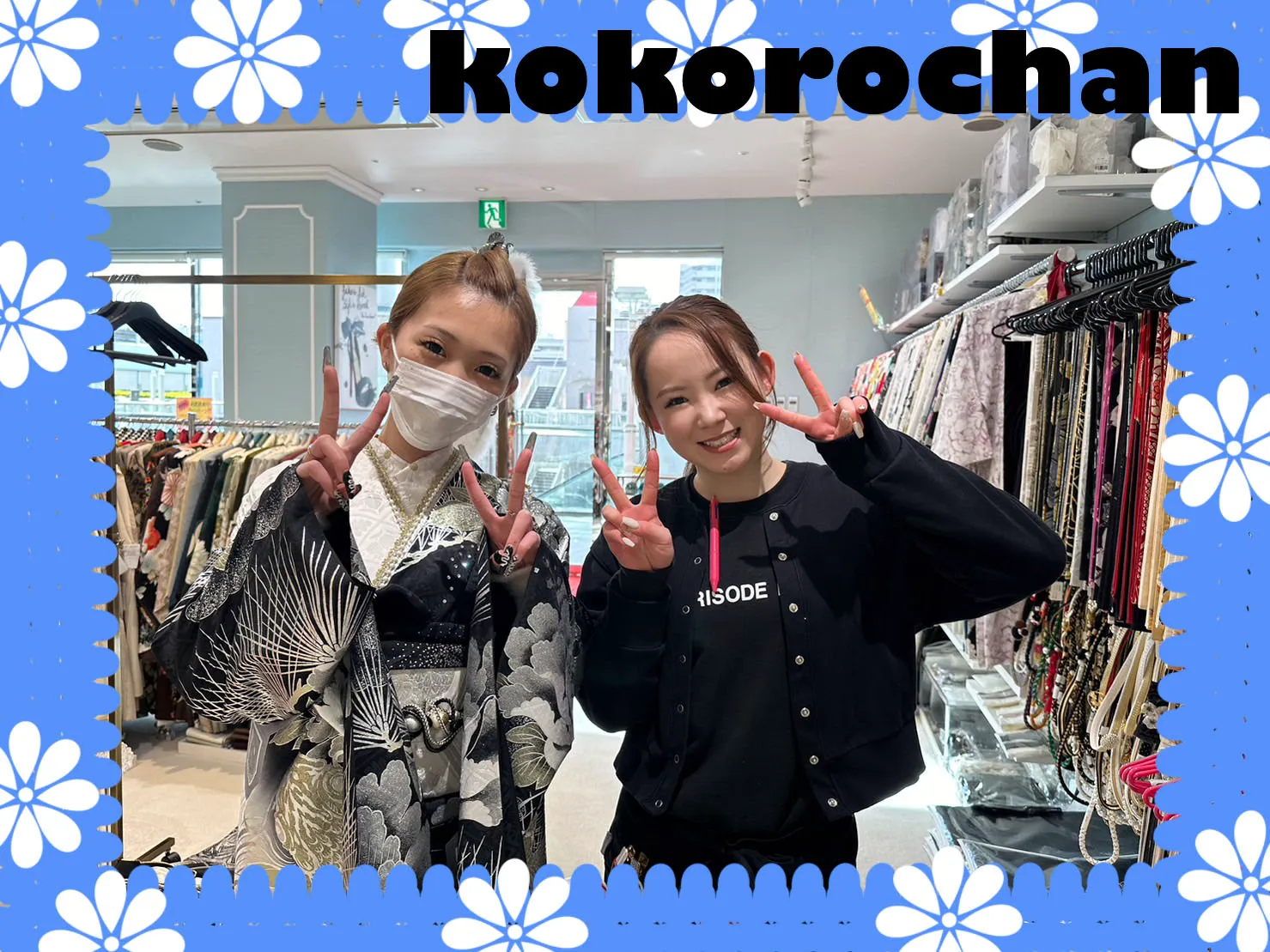 ♡【TAKAZEN堺店】16日　2025成人！くすみピンクのシンプルカワイイお振袖＆最新作！ギラギラジャパンモード！シルバー鯉のお振袖のカワイイご来店姫ちゃん♡