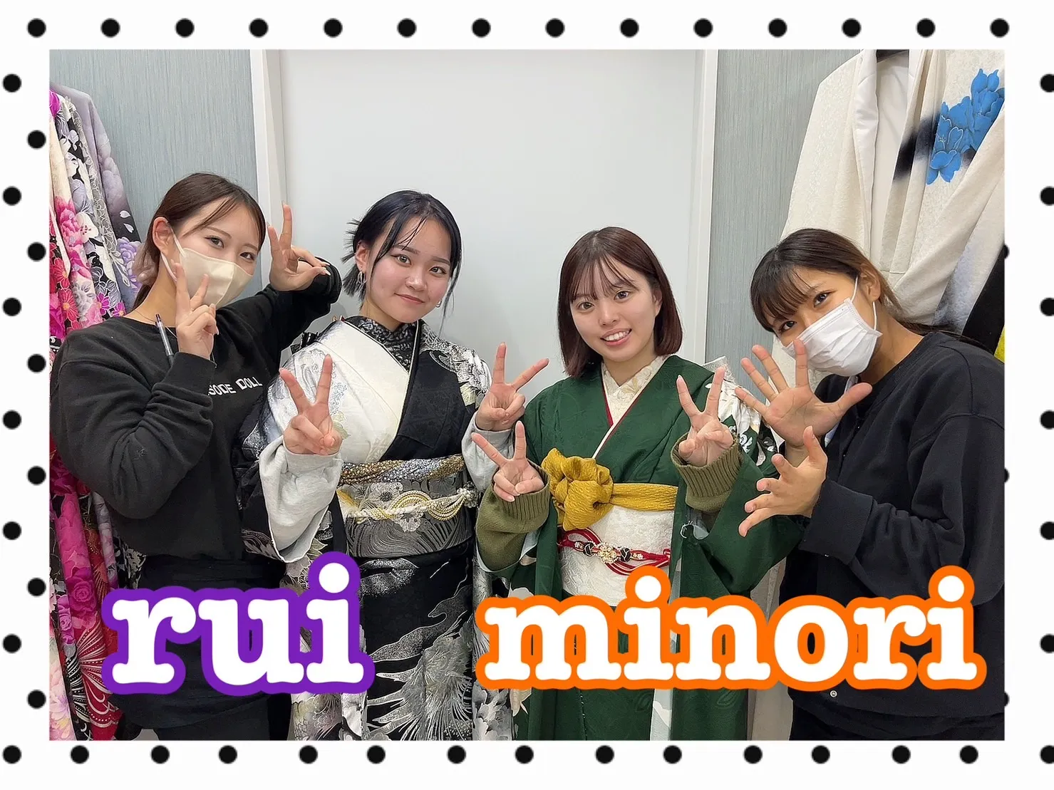 振袖レンタル　奈良　橿原　かわいい　おしゃれ　個性派　かわいい　かっこいい　くすみ　イマドキ　