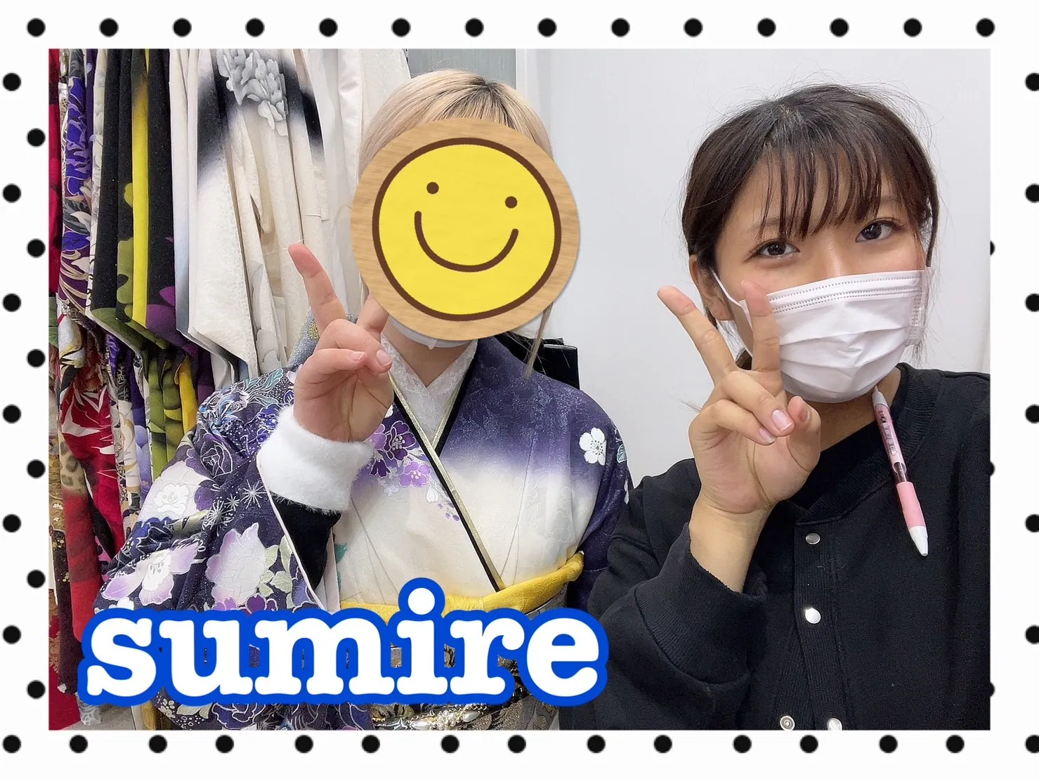 振袖レンタル　奈良　橿原　かわいい　おしゃれ　個性派　かわいい　かっこいい　くすみ　イマドキ　
