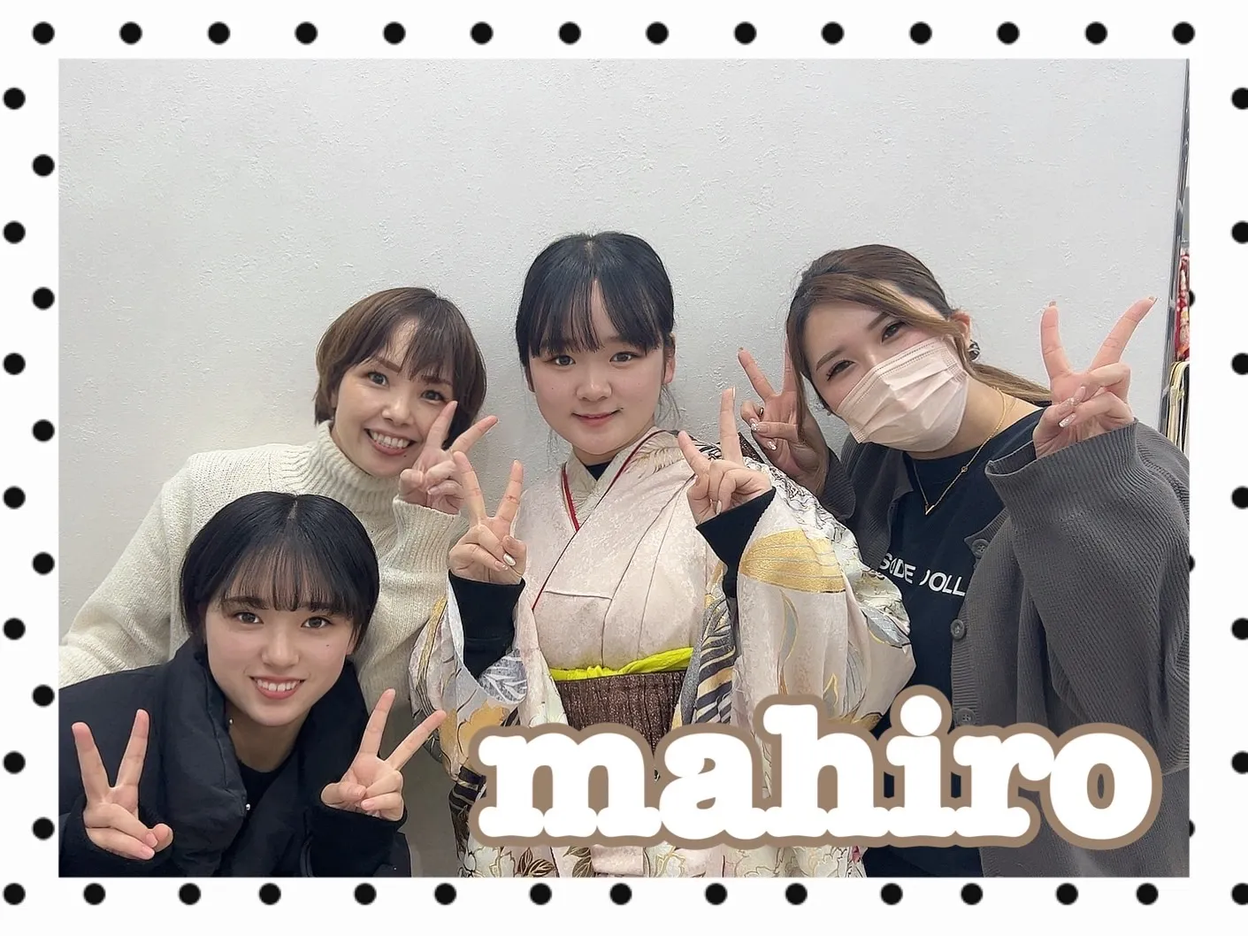 振袖レンタル　奈良　橿原　かわいい　おしゃれ　個性派　かわいい　かっこいい　くすみ　イマドキ　