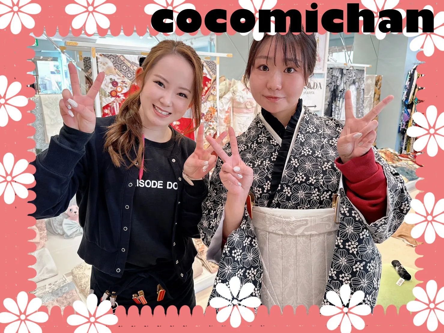 ♡【TAKAZEN堺店】13日　2025成人！くすみカラー＆TAKAZENオリジナル柄＆JILLお振袖ご来店姫ちゃん♡