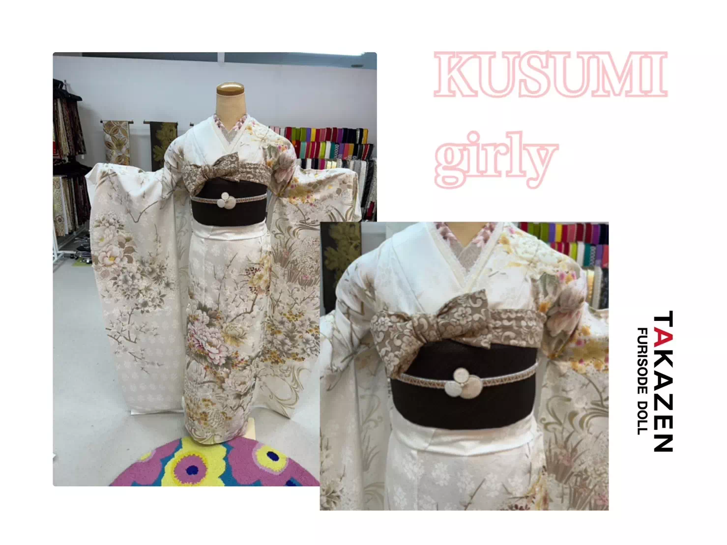 振袖レンタル　TAKAZEN神戸三宮店　古典　くすみ　ガーリー　ピンク　白　イマドキ　オシャレ　かわいい