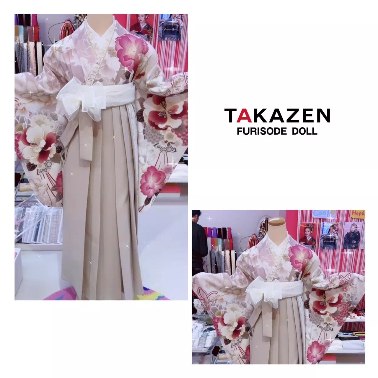 TAKAZEN神戸店　イマドキ　カワイイ　コディネート　くすみカラー　袴レンタル　駆け込み　間に合う　卒業式