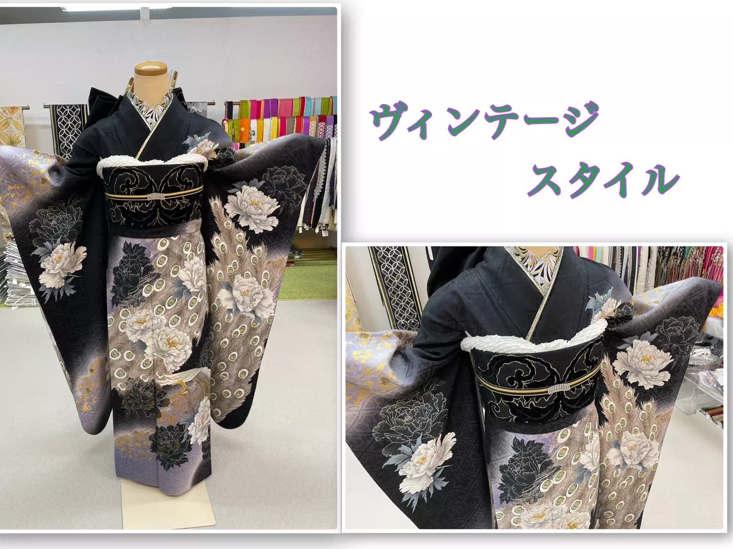 TAKAZEN神戸店　イマドキ　カワイイ　コディネート　ヴィンテージスタイル　かっこいい　おしゃれ