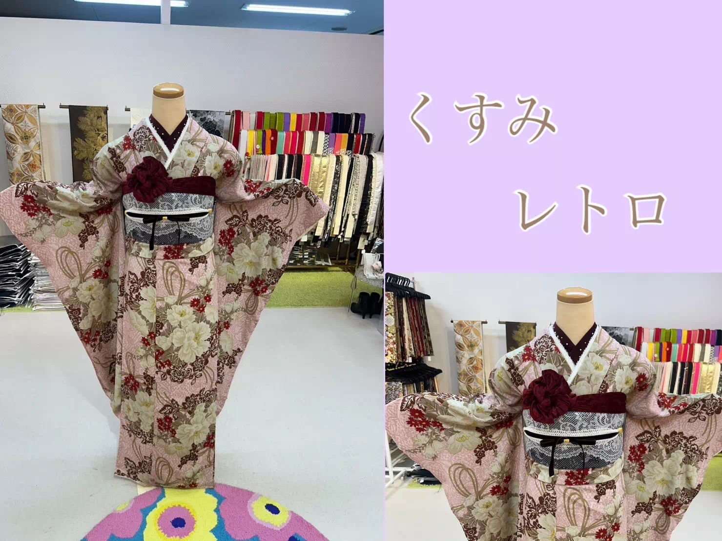 TAKAZEN神戸店　アンティーク調　オシャレ　かわいい　被らない　神戸振袖　レンタル