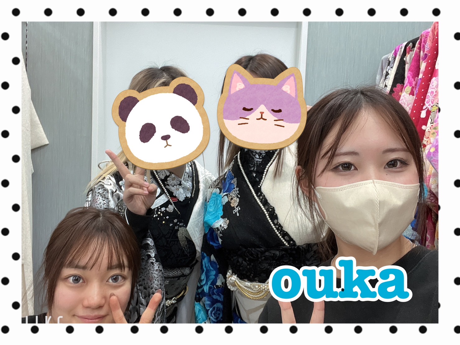 振袖レンタル　奈良　橿原　かわいい　おしゃれ　個性派　かわいい　かっこいい　くすみ　イマドキ　