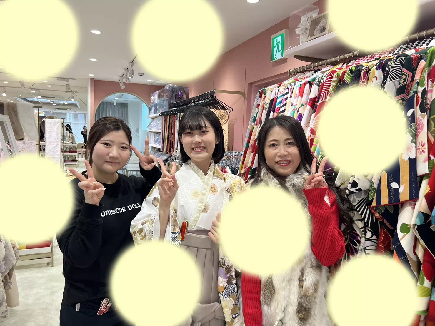 姫路　加古川　高砂　たつの　袴レンタル