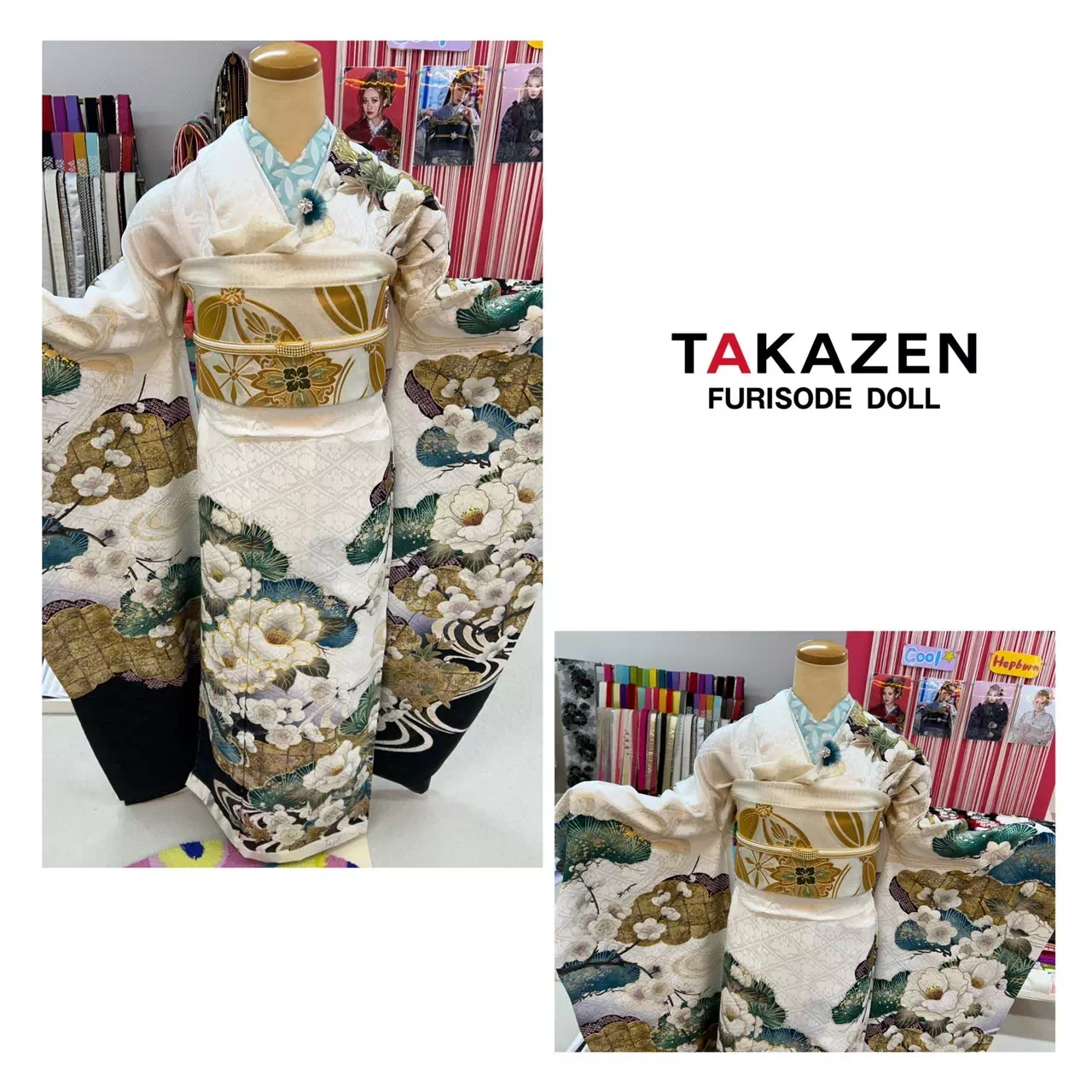 TAKAZEN神戸店　前撮り撮影会　イマドキ　カワイイ　コディネート　振袖　レンタル　袴　