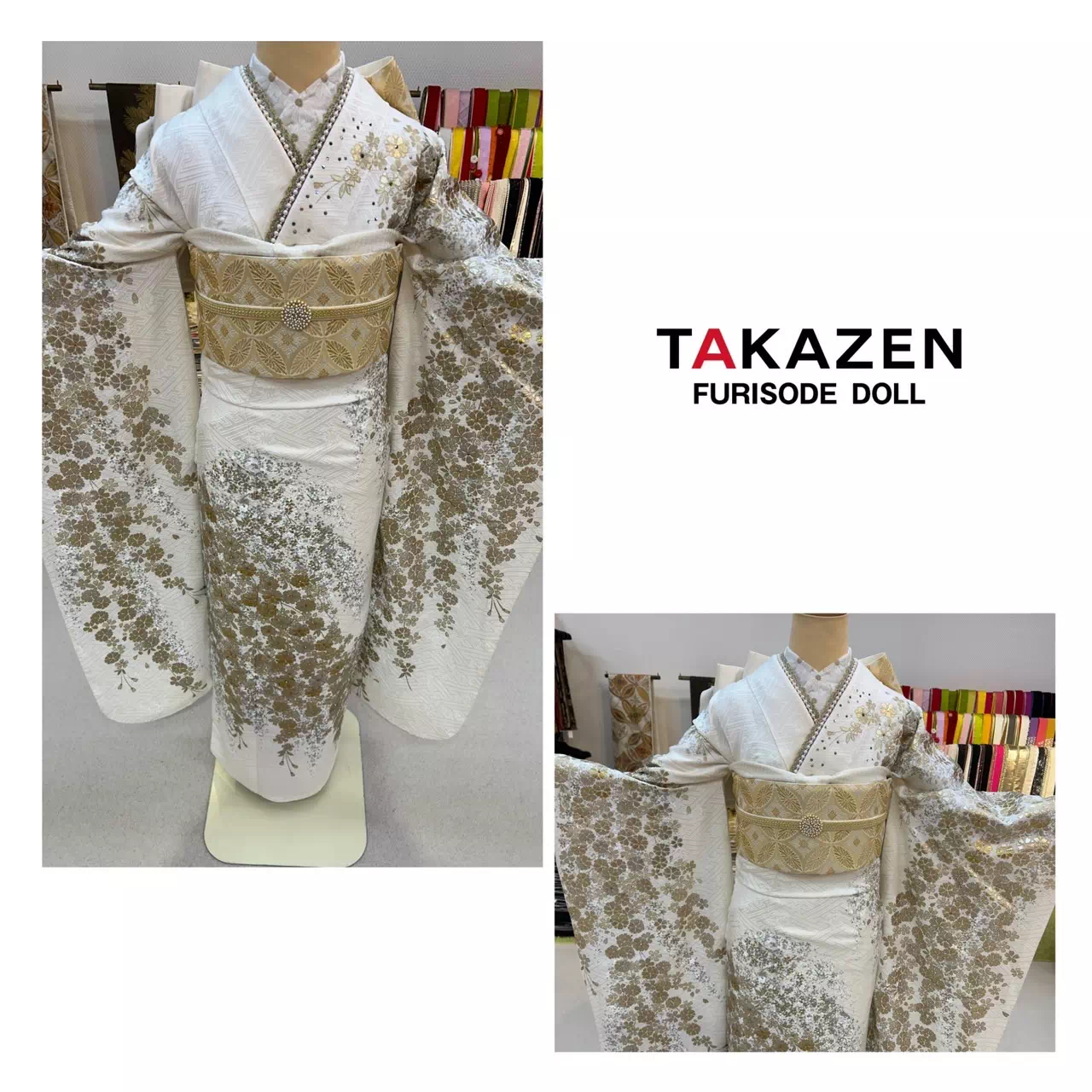 TAKAZEN神戸店　前撮り撮影会　イマドキ　カワイイ　コディネート　振袖　レンタル　袴　