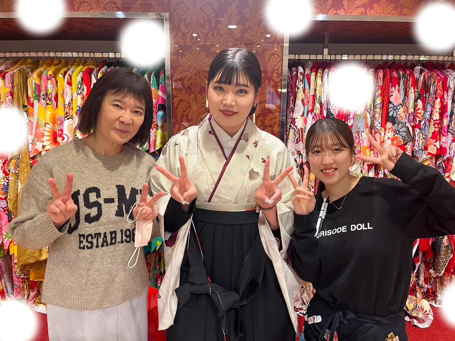 成人式　卒業式　TAKAZEN 袴レンタル