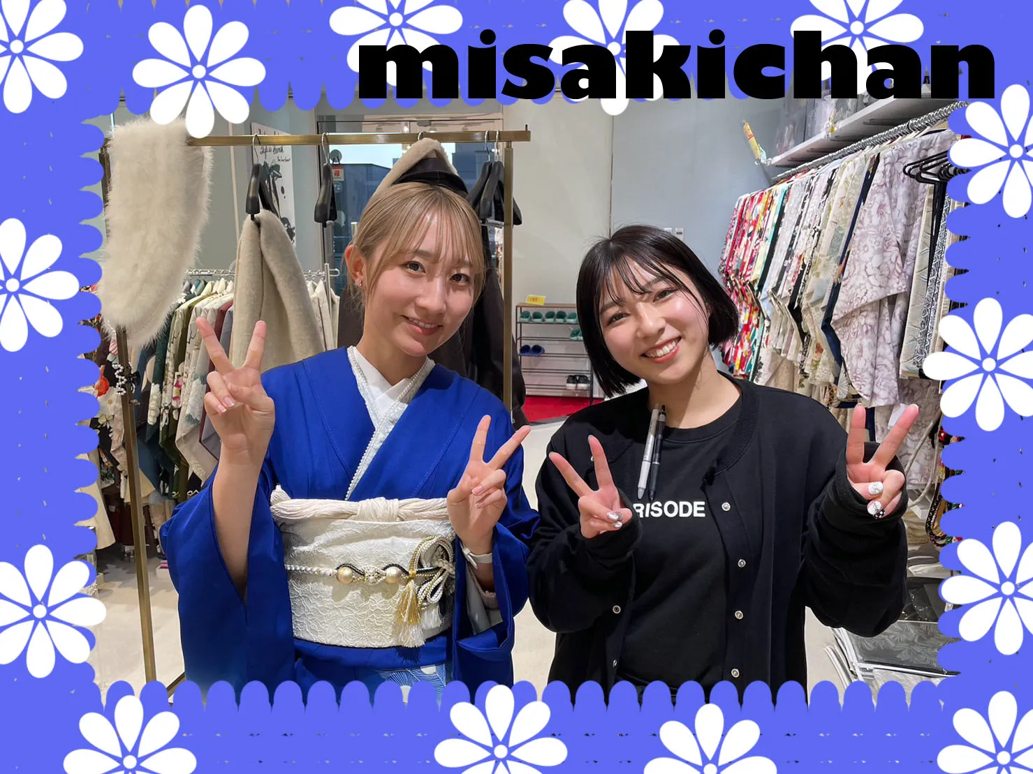 TAKAZEN堺店　持ち込みショット　ママ振　イマドキ