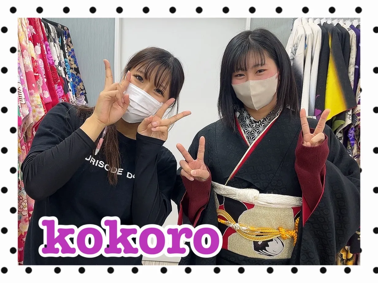 振袖レンタル　奈良　橿原　かわいい　おしゃれ　個性派　かわいい　かっこいい　くすみ　イマドキ　