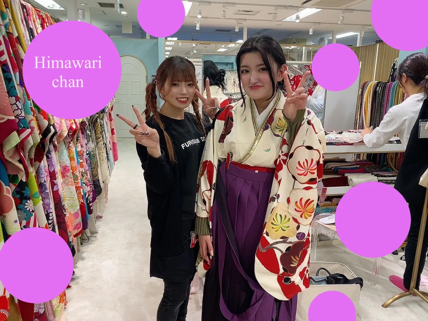 前撮り　袴　撮影会　かわいい　心斎橋　なんば　古典　クリーム　　紫色