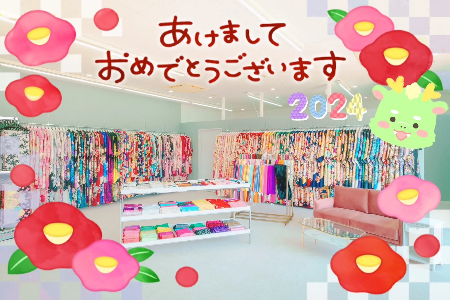 奈良　橿原　振袖　レンタル