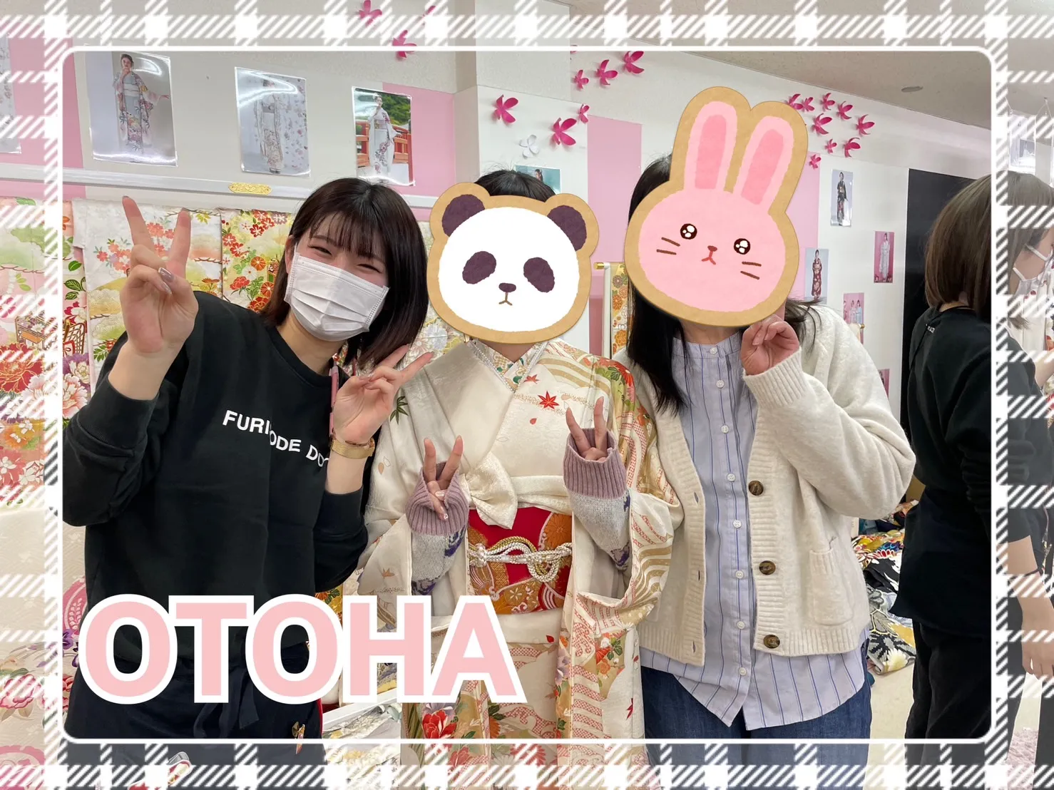 振袖　レンタル　奈良　かわいい　古典