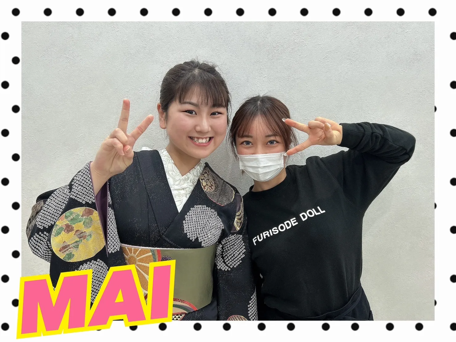 振袖レンタル　奈良　橿原　かわいい　おしゃれ　個性派　かわいい　かっこいい　くすみ　イマドキ　　持ち込み振袖