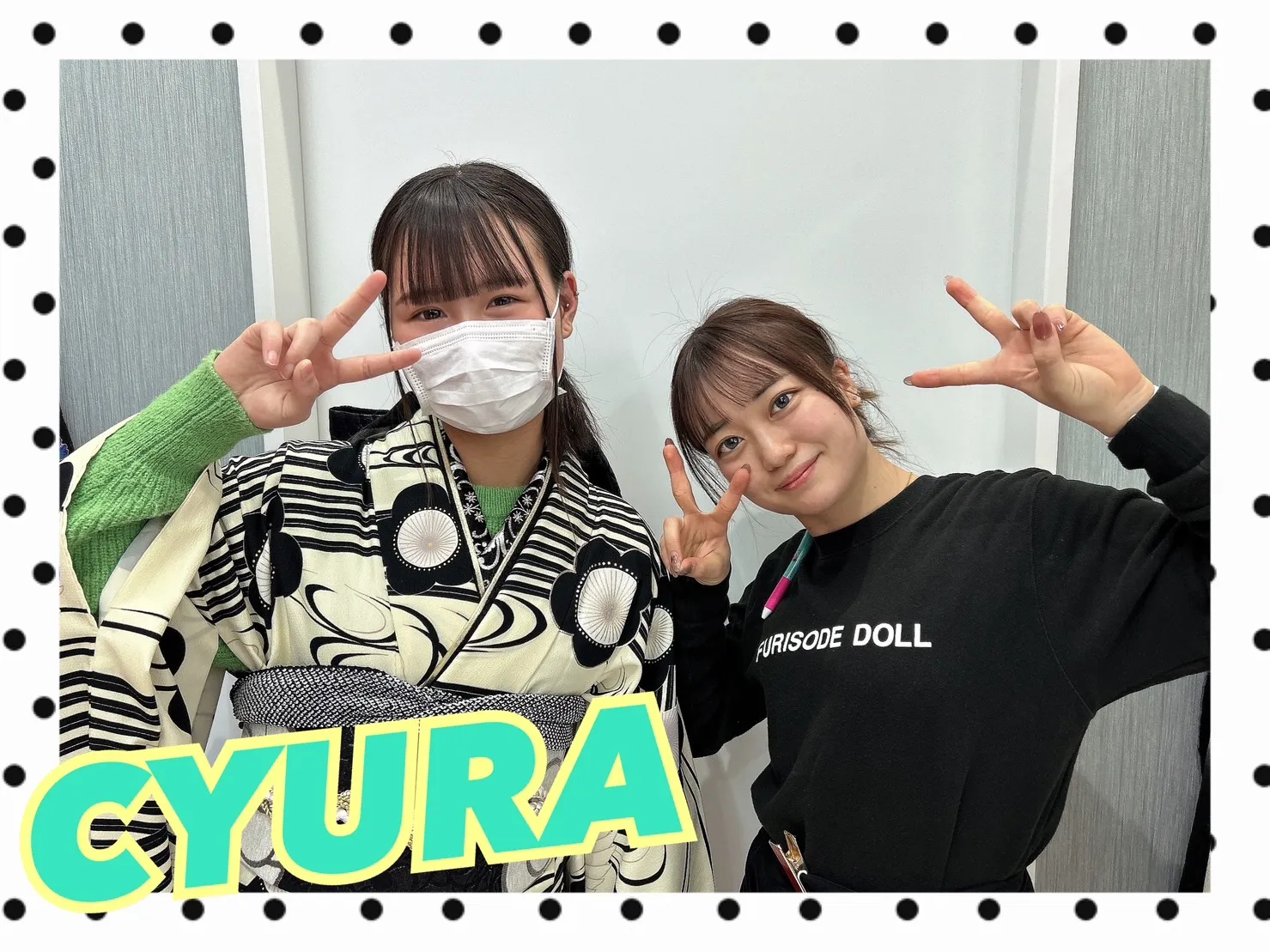 振袖レンタル　奈良　橿原　かわいい　おしゃれ　個性派　かわいい　かっこいい　くすみ　イマドキ　