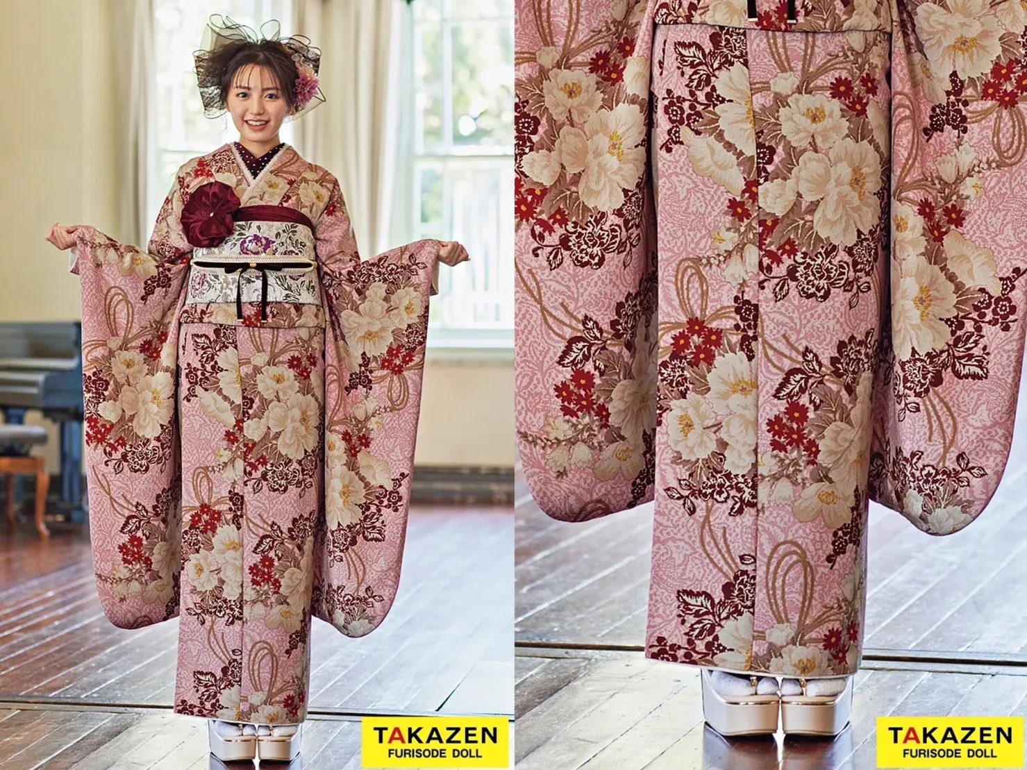 振袖　レンタル　奈良　くすみレトロ　ピンク　ガーリー　赤　リボン