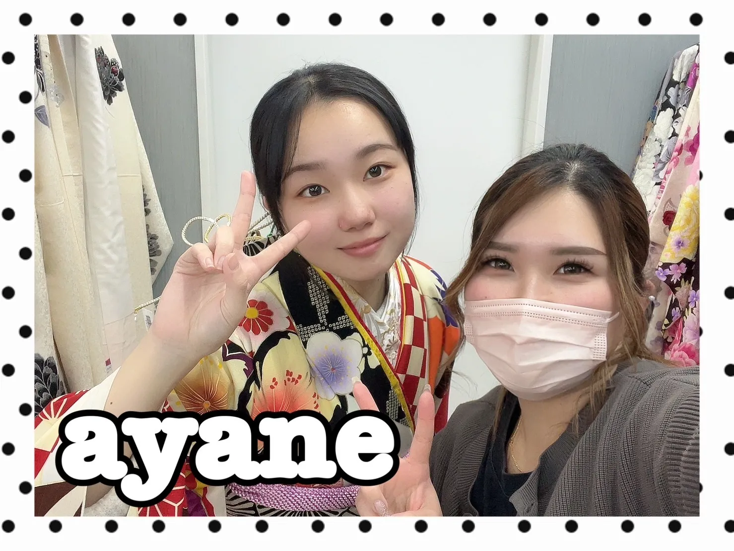振袖レンタル　奈良　橿原　かわいい　おしゃれ　個性派　かわいい　かっこいい　くすみ　イマドキ　