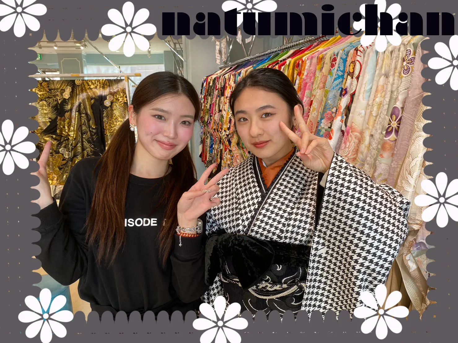 ♡【TAKAZEN堺店】29日　2025年成人＆2024年卒業　イマドキヴィンテージのお振袖ご来店姫ちゃん♡