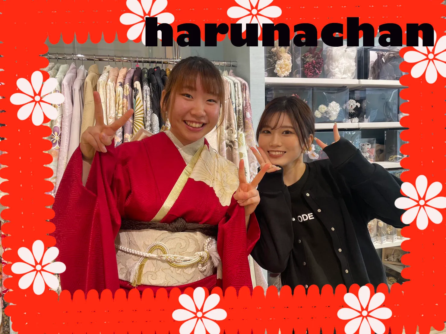 ♡【TAKAZEN堺店】31日　2024年卒業＆2025年成人！大人気モード振袖とくすみお振袖ご来店姫ちゃん♡