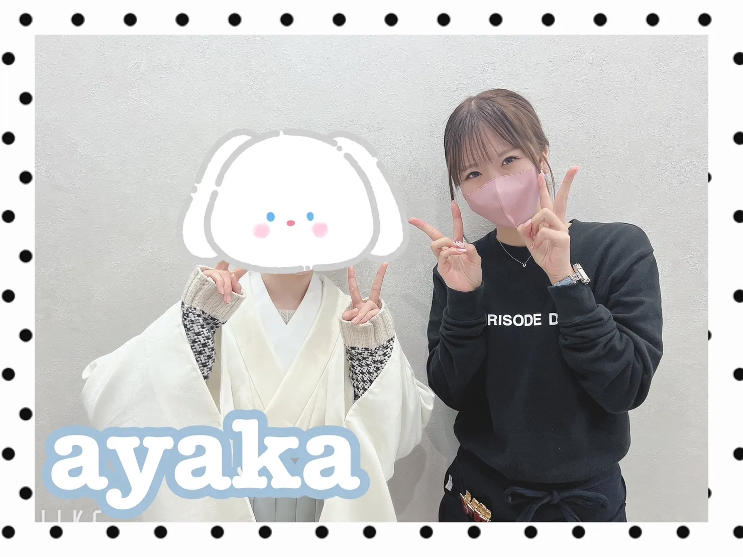 振袖　袴　レンタル　奈良　橿原　かわいい　おしゃれ　個性派　かわいい　かっこいい　くすみ　イマドキ　