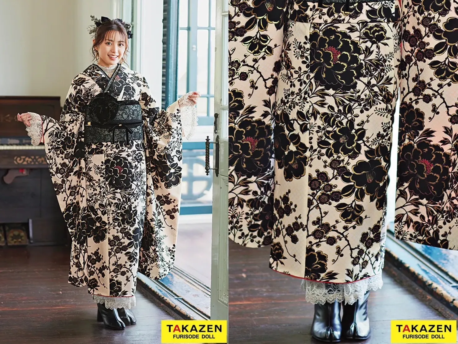 振袖　レンタル　奈良　安い　かわいい　くすみ　レトロ　牡丹　ボタン　ベージュ　ブラウン　総柄　大正ロマン　アンティーク