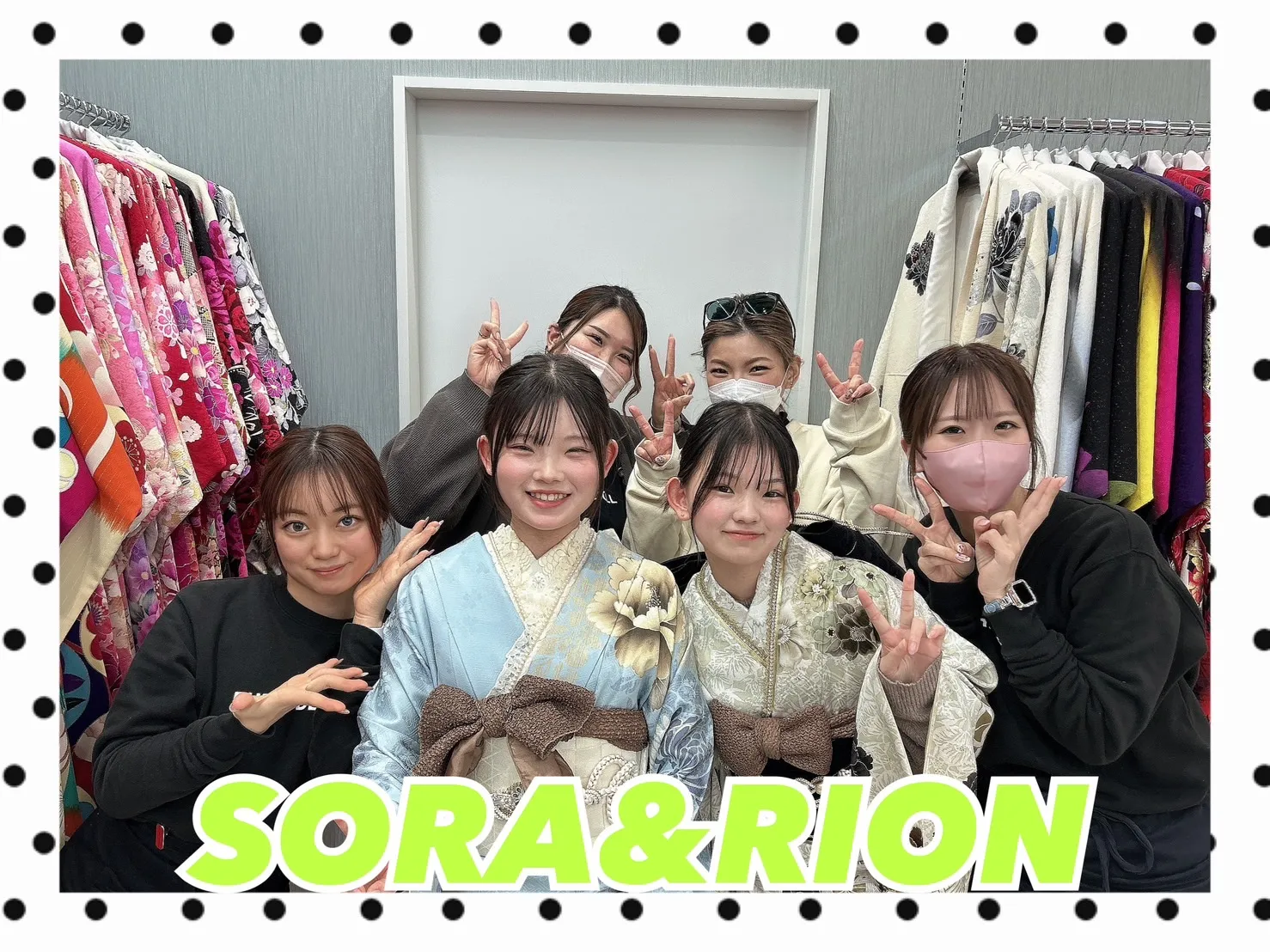 振袖レンタル　奈良　橿原　かわいい　おしゃれ　個性派　かわいい　かっこいい　くすみ　イマドキ　