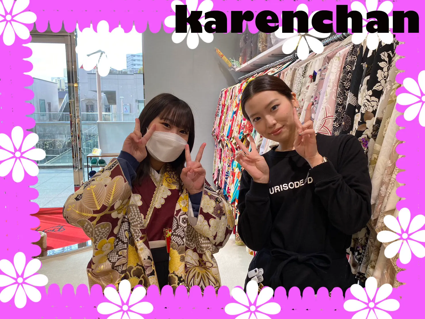 ♡【TAKAZEN堺店】24日　2025年成人＆2024年卒業　タカゼンオリジナル振袖・イマドキ古典柄袴ご来店姫ちゃん♡