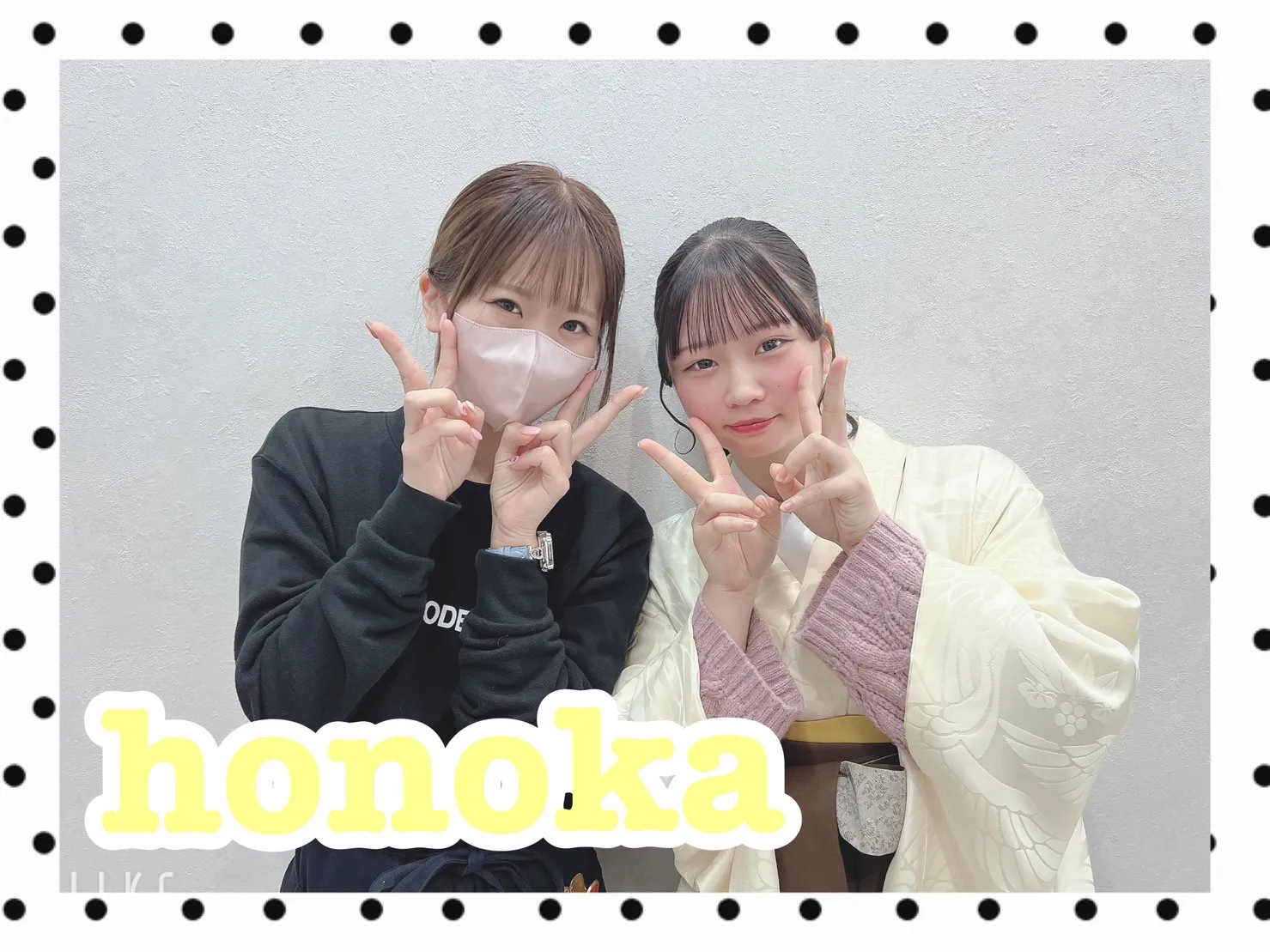 振袖　袴　レンタル　奈良　橿原　可愛い　かっこいい　レトロ　くすみ　おしゃれ　安い