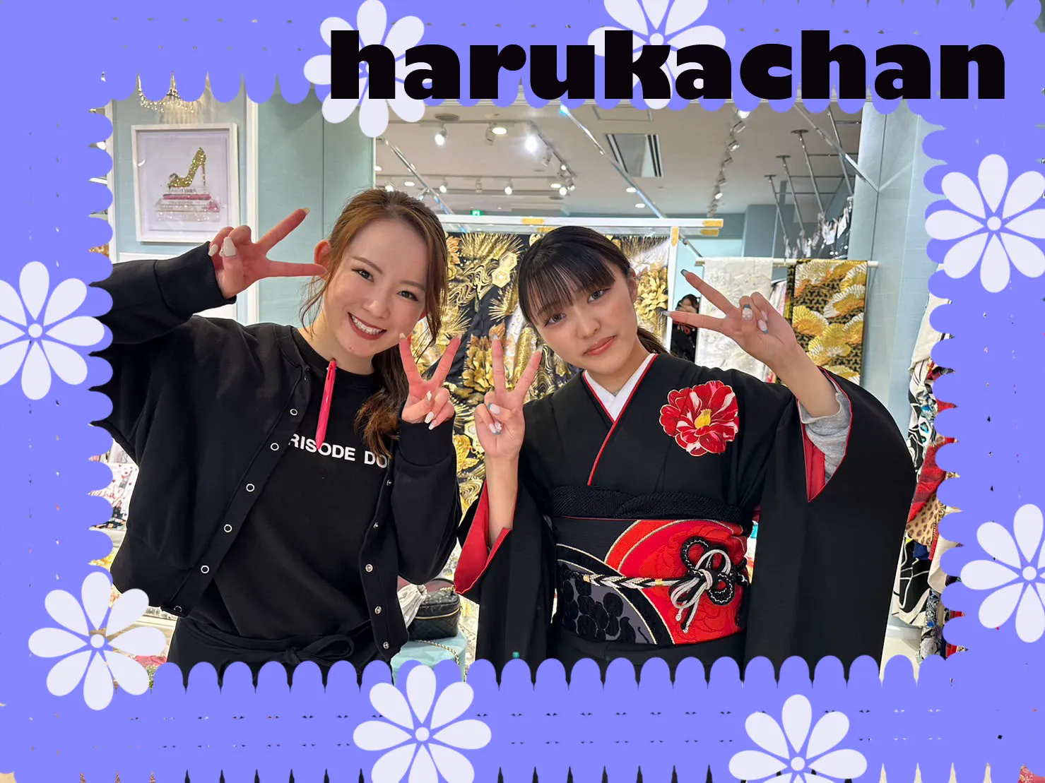♡【TAKAZEN堺店】25日　2024年卒業＆2025年成人！　イマドキオシャレなレトロ柄＆モードお振袖ご来店姫ちゃん♡
