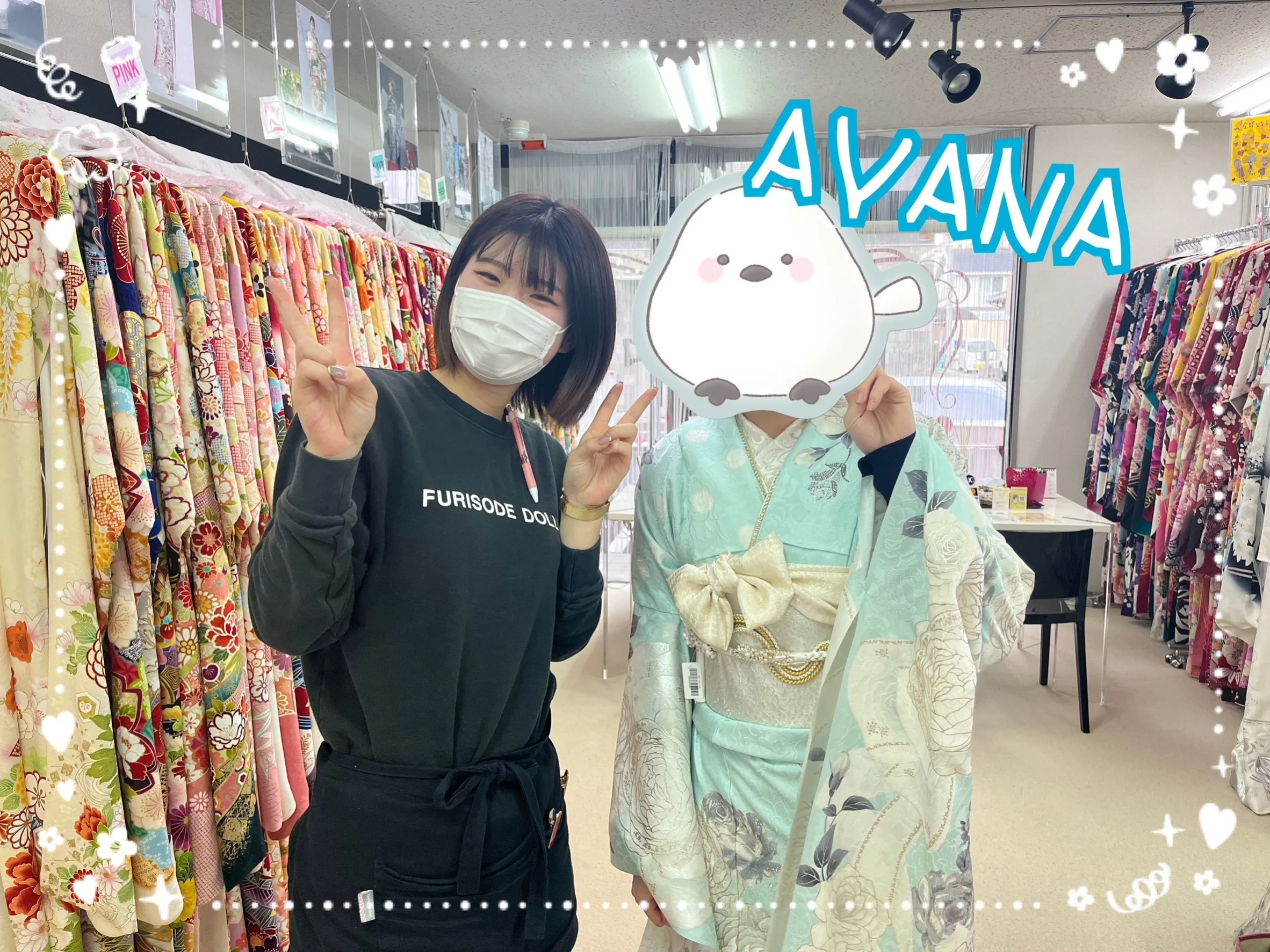 振袖　レンタル　奈良　ブルー　ホワイト