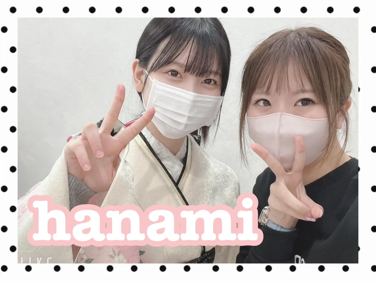 振袖レンタル　奈良　橿原　かわいい　おしゃれ　個性派　かわいい　かっこいい　くすみ　イマドキ　